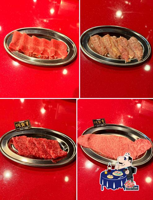 大衆焼肉 肉まる