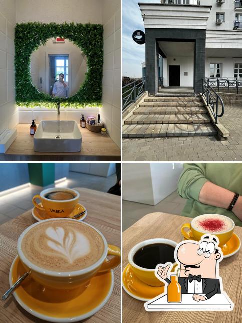 Varka Coffee