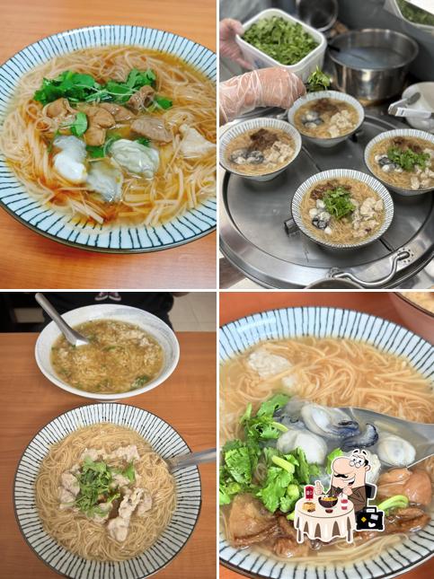 好初麵線
