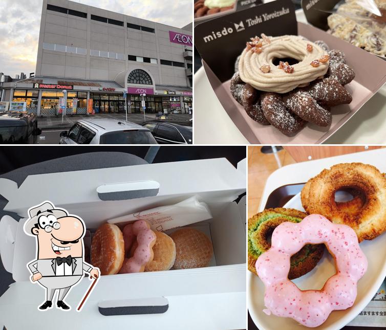 Mister Donut
