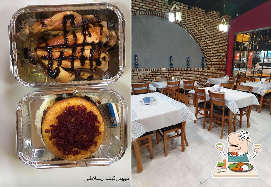 Khayyam restaurant