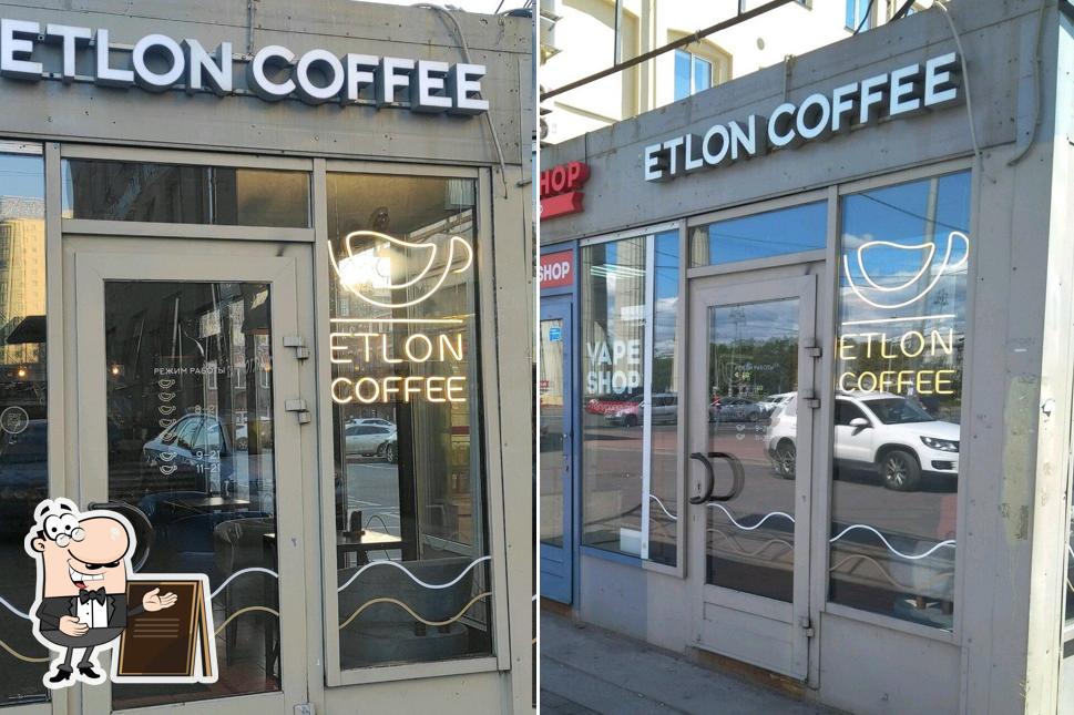 Etlon coffee