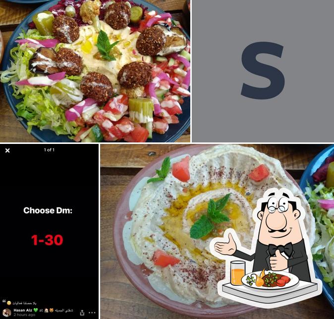 Simsim Mediterranean Food