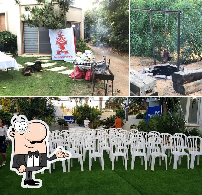גרילמן