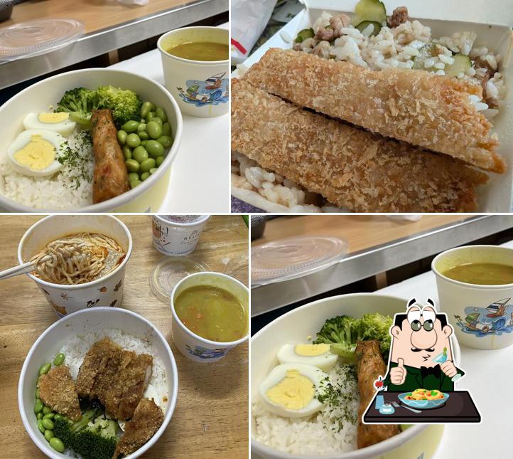 湘筑小館
