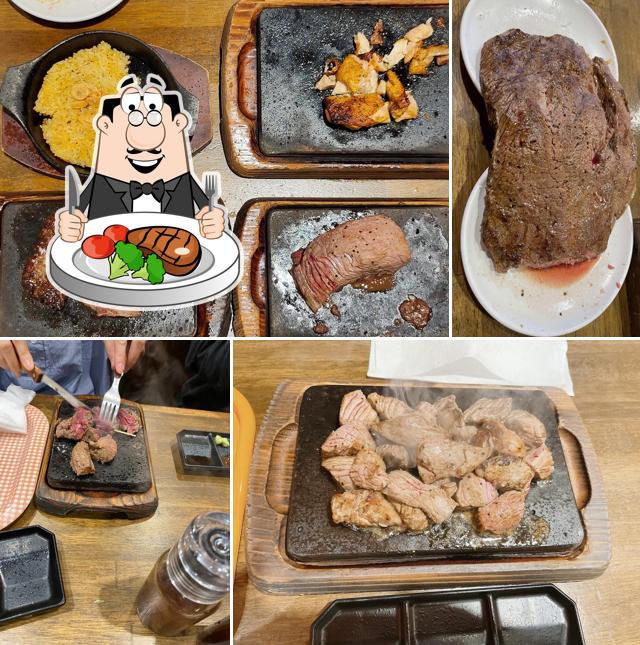 Yappari Steak AEON Nago