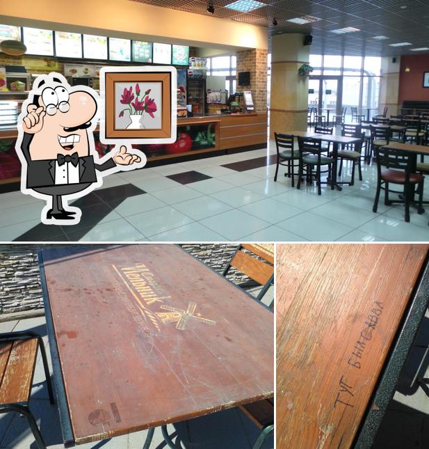 SBW х Subway