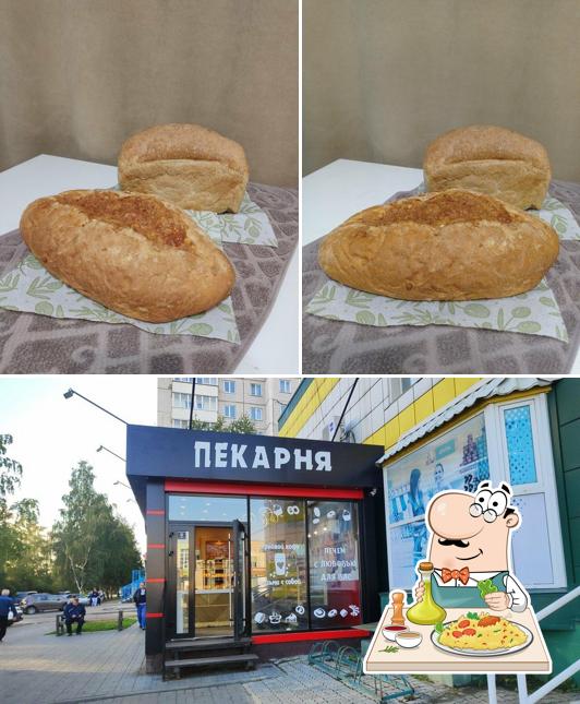 Хлеббери