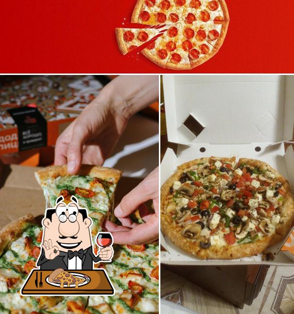 Попробуйте пиццу в "Додо Пицца"