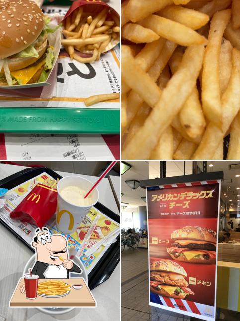 McDonald's Kitano