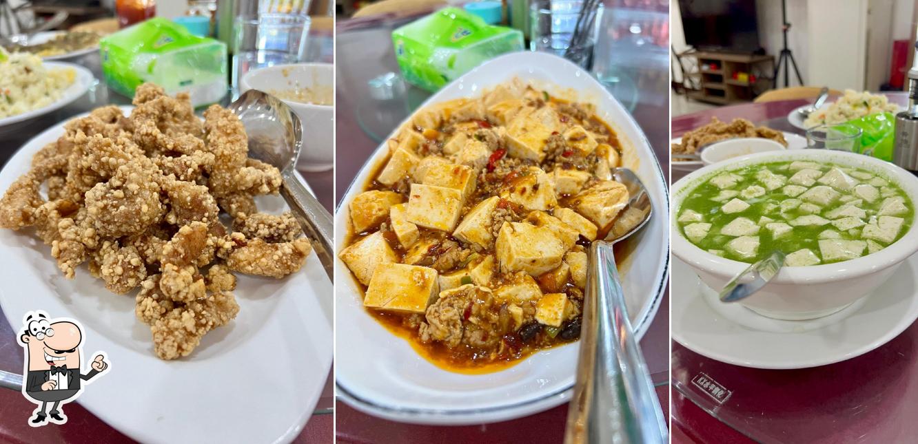 Hualian Restaurant