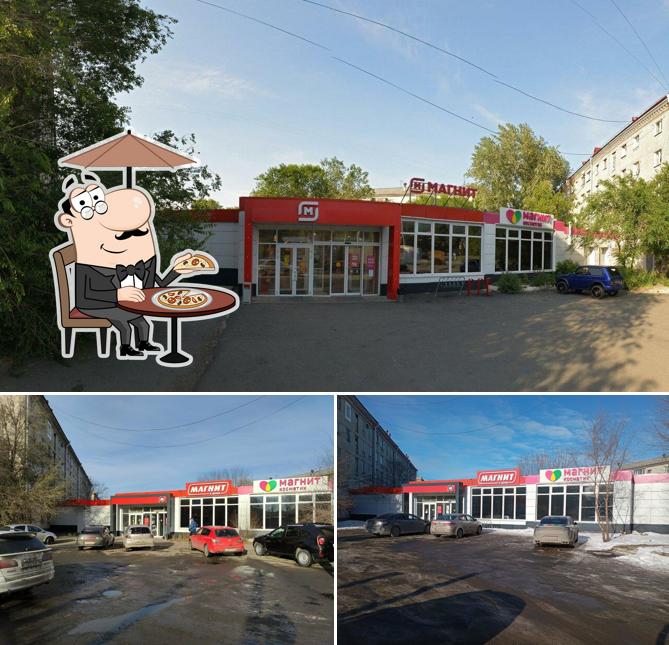 Магнит