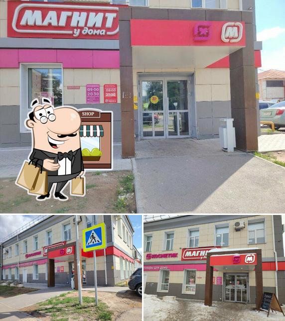 Мамин хлеб
