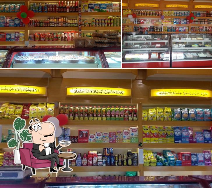 Baghecha Sweet House
