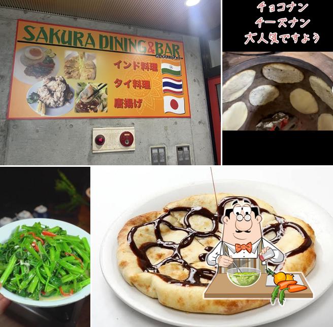 SAKURA DINING &BAR