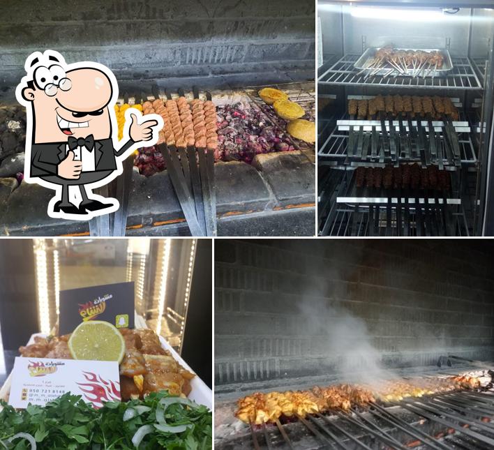 Sham Rural Grill