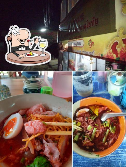 ร้านก๋วยเตี๋ยวสุโขทัยSomkane