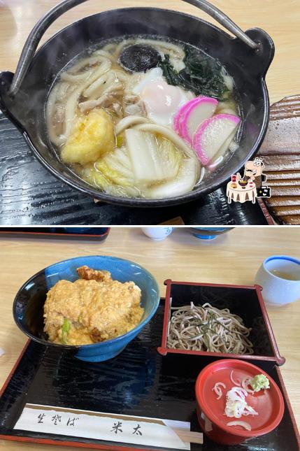 生そば 米太