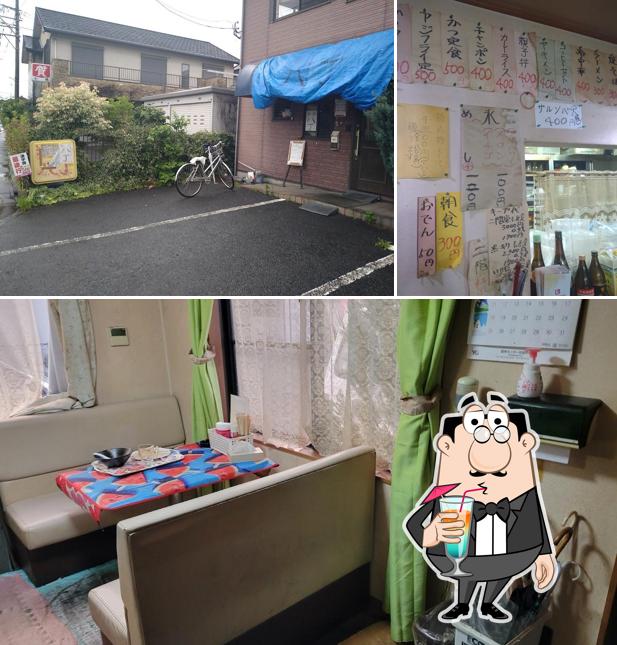 食堂 八丁