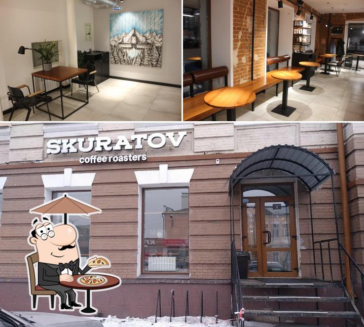 Skuratov Coffee