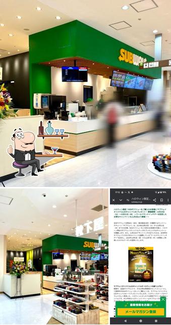 Subway Restaurants