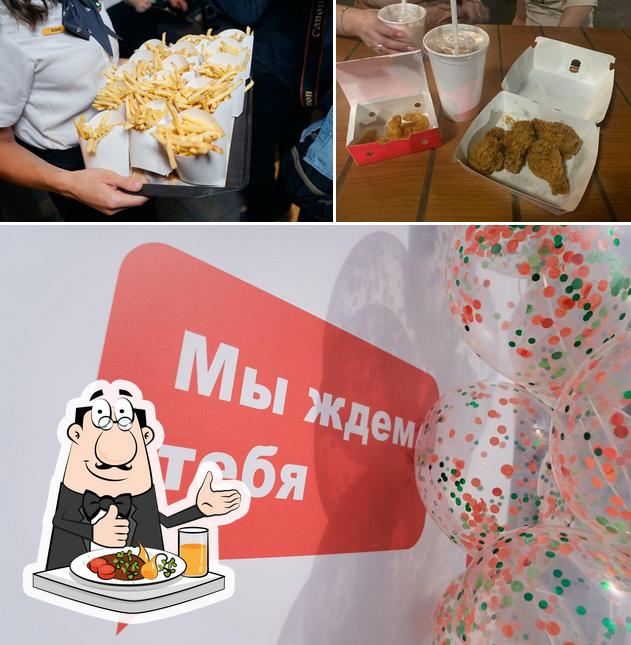 Вкусно — и точка