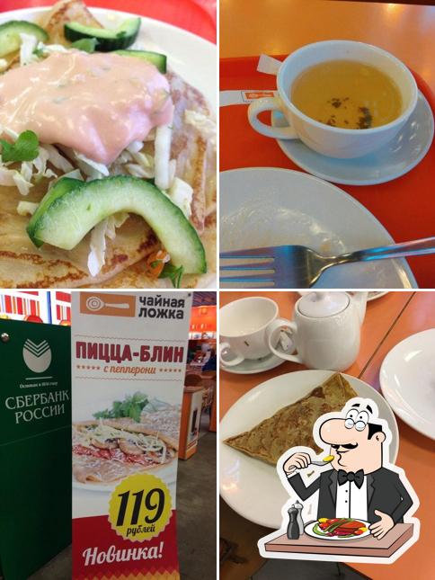 Чайная Ложка