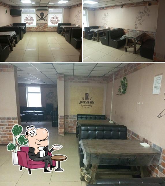 Добрый эль