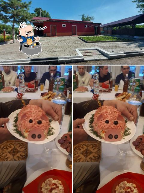Марал