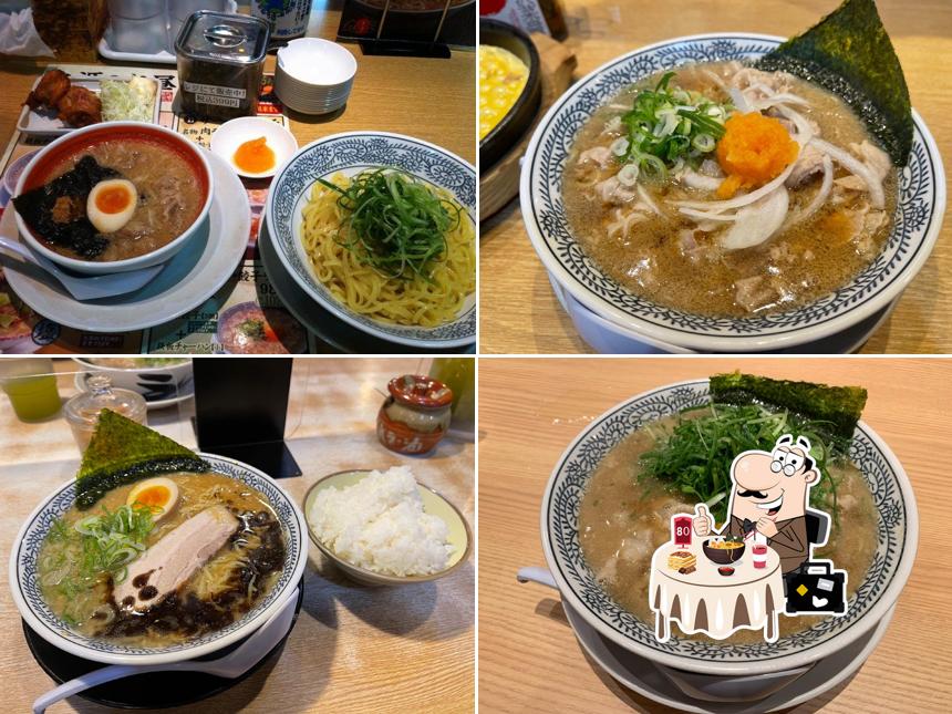 Marugen Ramen