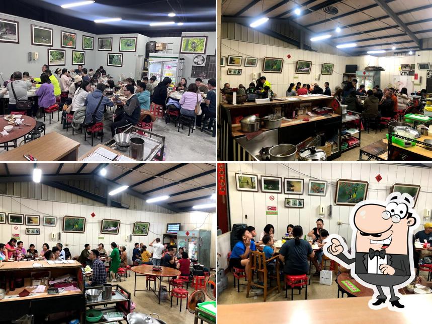 帝王食補薑母鴨 鹿谷分店