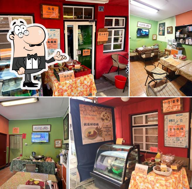 清境餐廳•麗江食堂/餐廳restaurants
