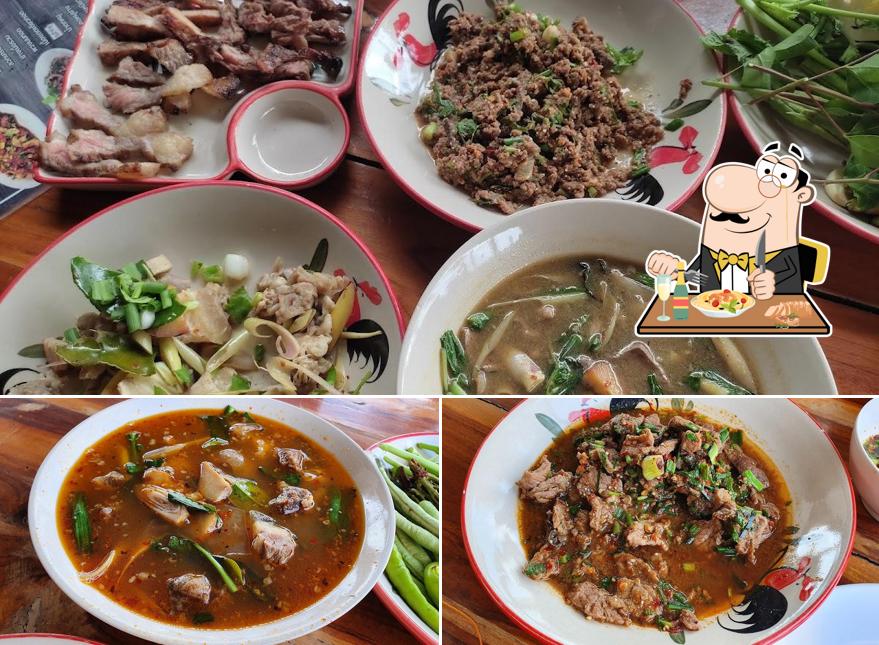 เนื้อแท้​ ลาบ-ก้อย