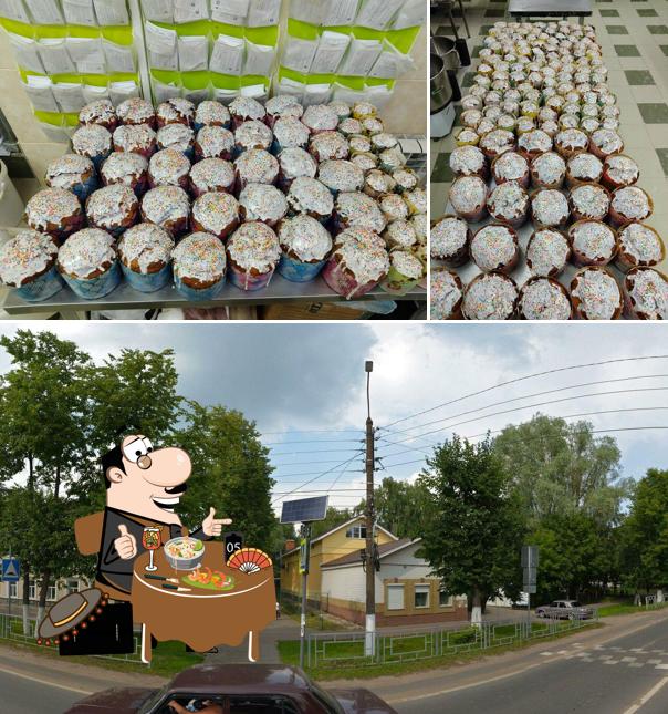 Днесь