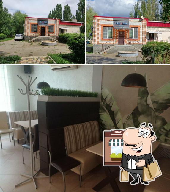 Like Bar