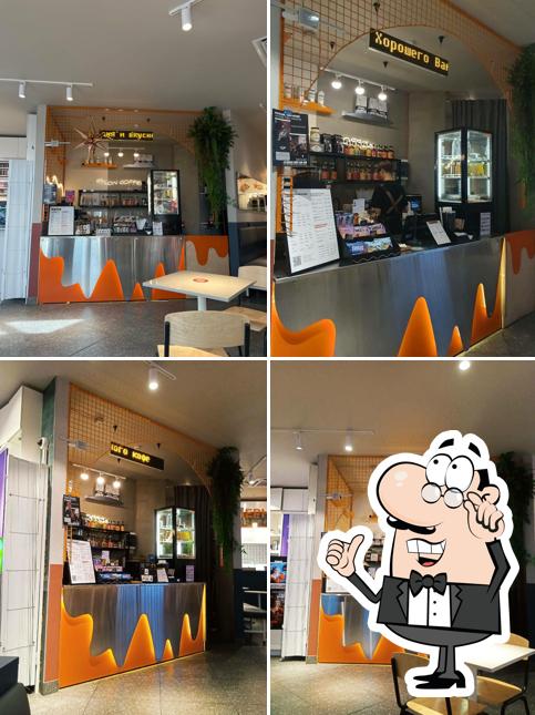 Etlon Coffee