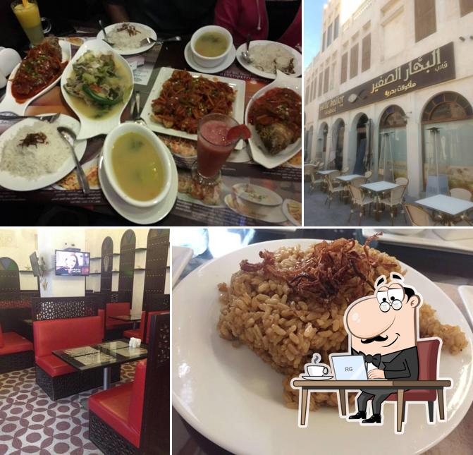 Little Sailor Seafood- البحار الصغير مأكولات بحرية