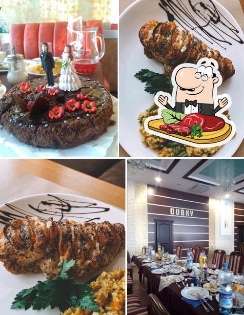 Ресторан «ДУБКИ»