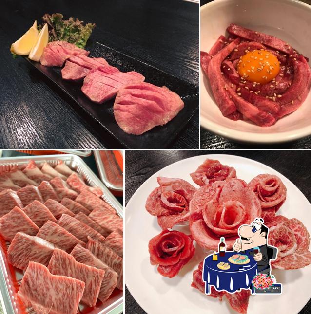 ホルモンキング花川店