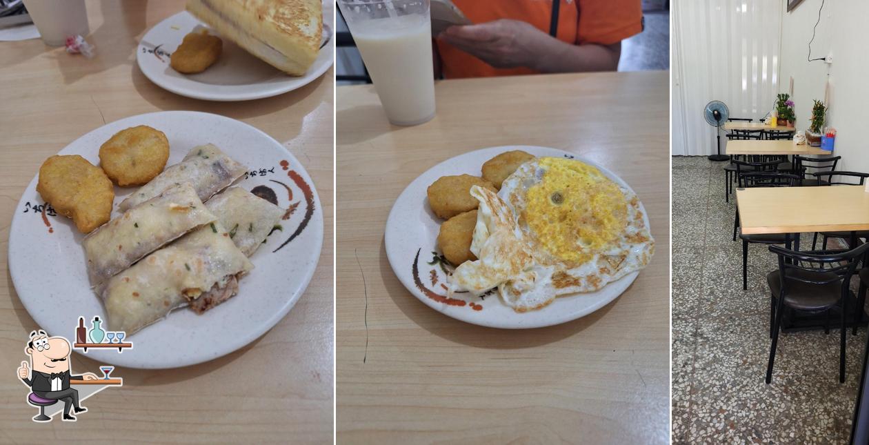 Zaodian Jian Breakfast Restaurant