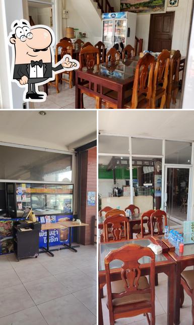 Green Restaurant