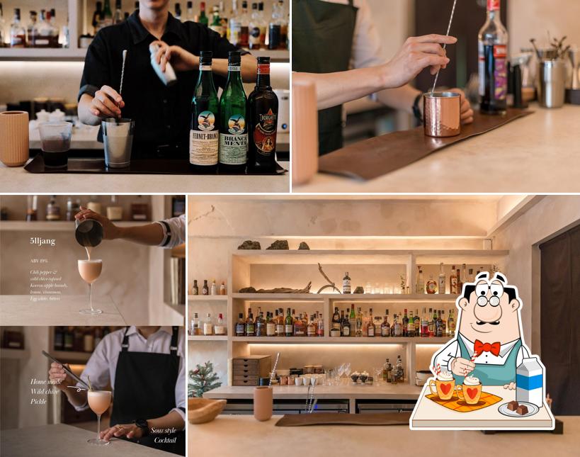 바 시수(bar sisu)