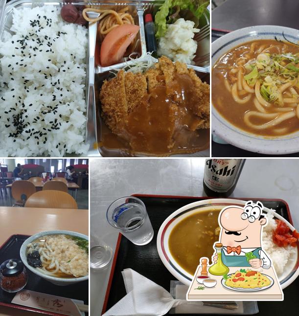 Grill Daito