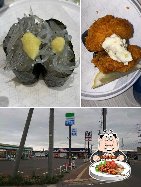 Hama Sushi Aomori Ishie Branch