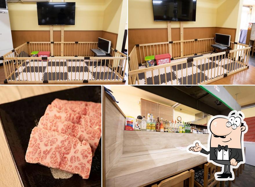Meet SHOPあきら 焼肉 北見店