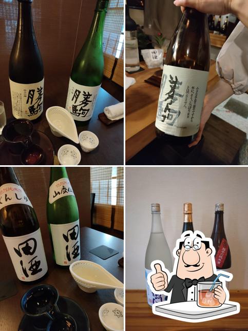 Umenagomi