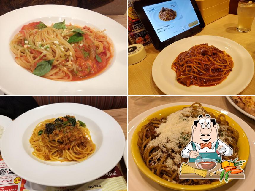 ガスト 駒ヶ根店