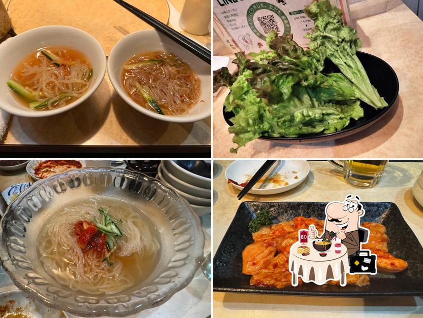 炭焼ホルモン金泉