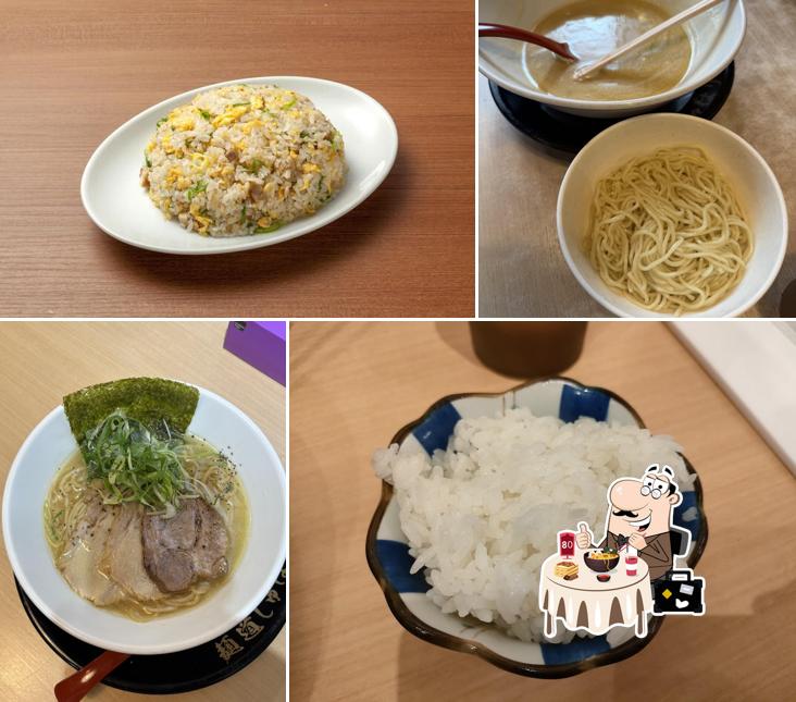 麺道 しゅはり 六甲道店