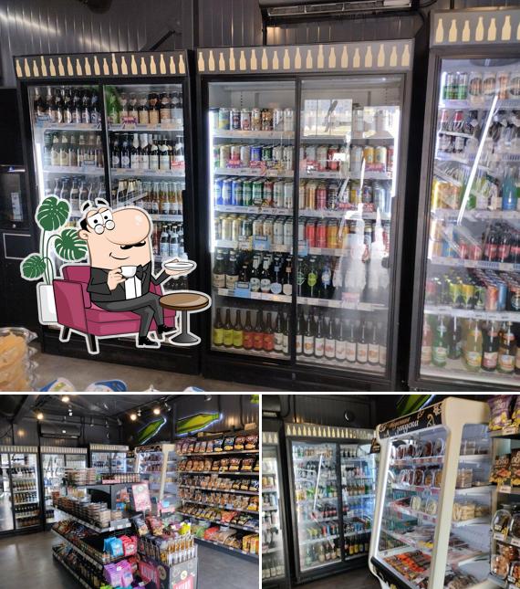 Пивной Двор
